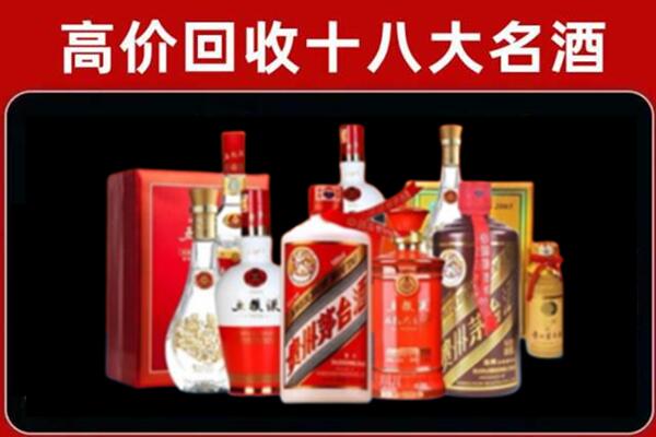 百色市乐业奢侈品回收价格